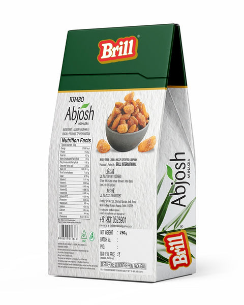 Jumbo Abjosh Raisins - 250g