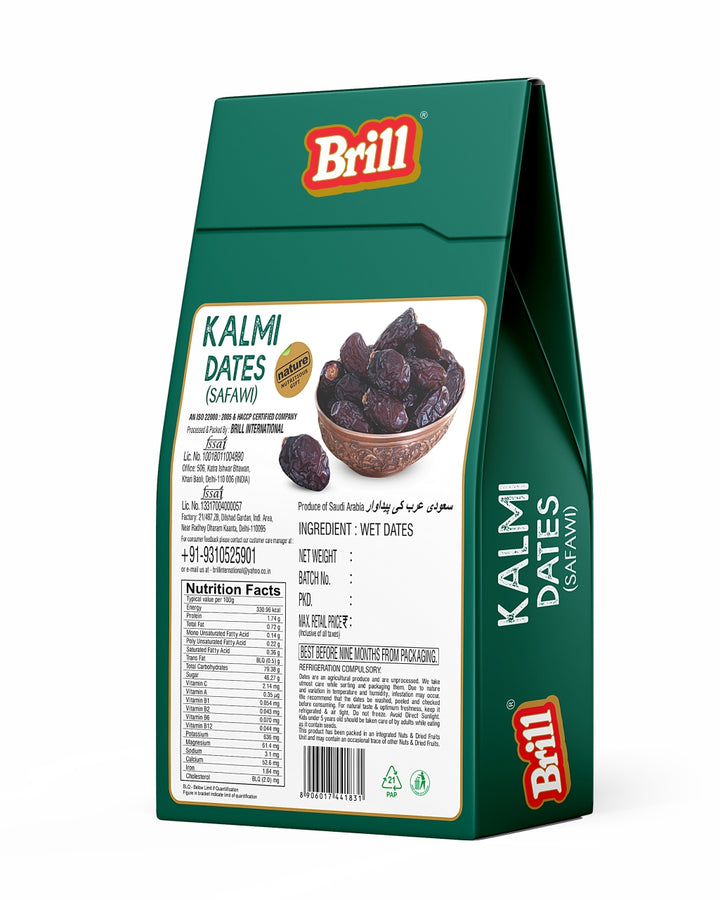Kalmi Dates(Safawi)